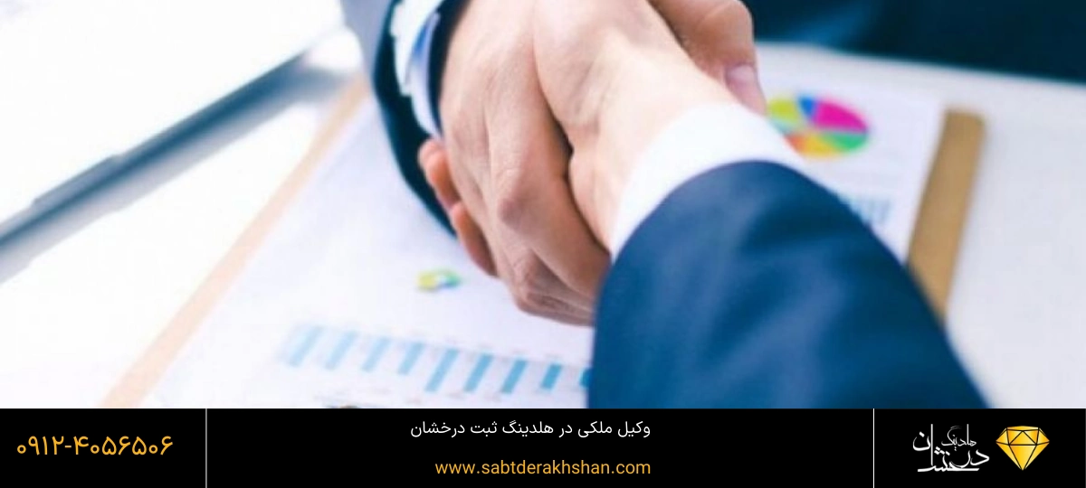 دریافت کارت های بازرگانی فوری