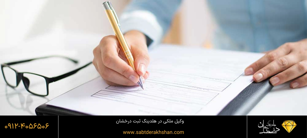 نحوه دریافت کارت بازرگانی فوری