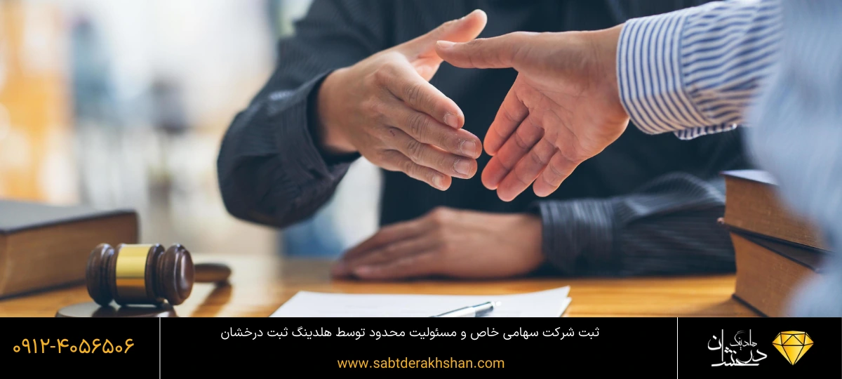 گرفتن کارت بازرگانی برای جانبازان