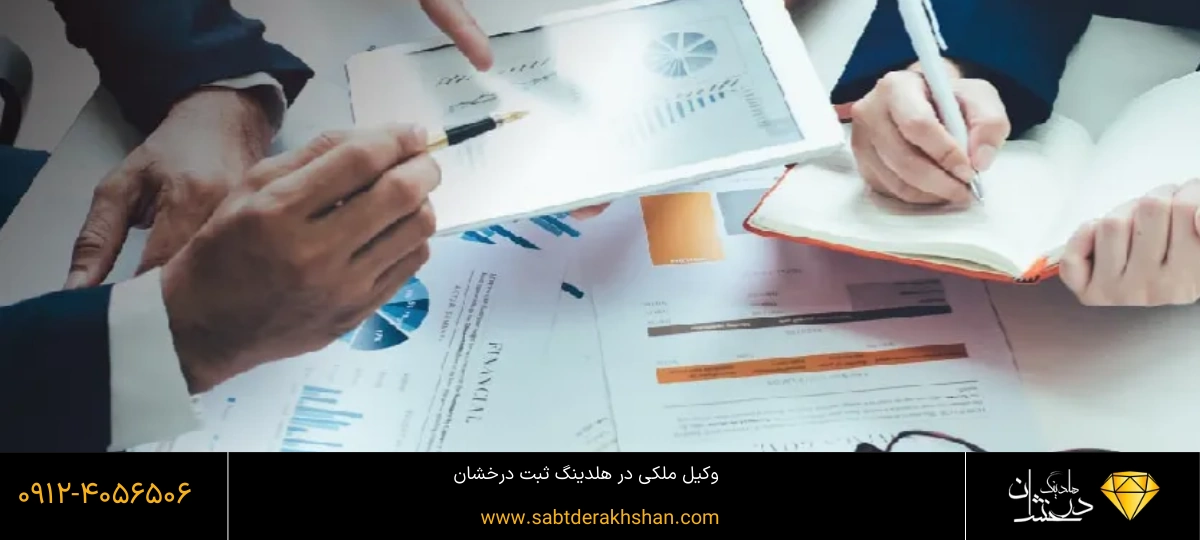گواهی بانکی برای ثبت شرکت های سهامی خاص